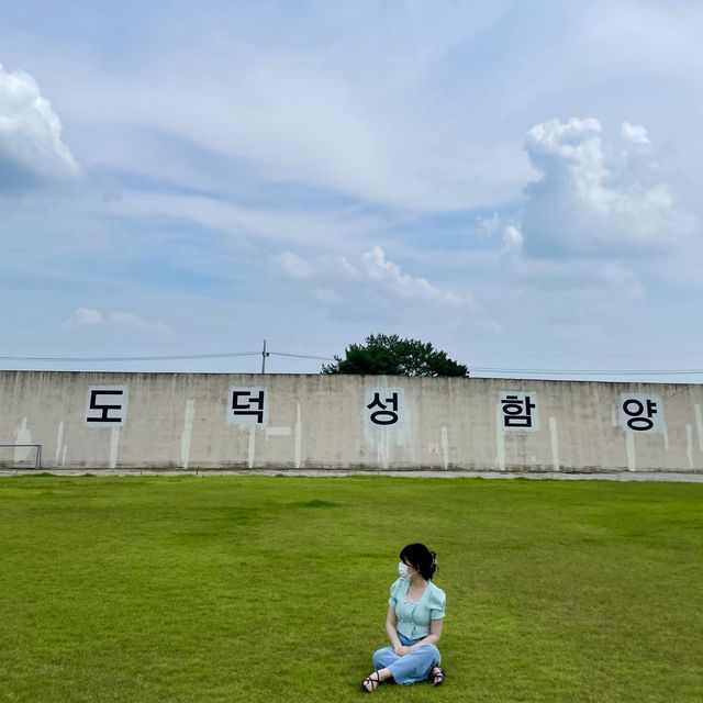 [익산 교도소세트장] ‘착하게 살자’ 다짐하는 곳