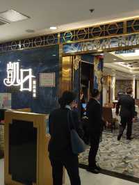 香港最美味北京填鴨之一於佐敦