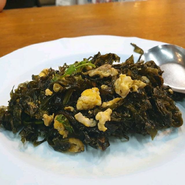ข้าวต้มอารมณ์ดี ม.นเรศวร
