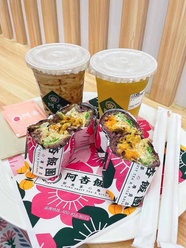 來自台灣的創意飯團 #阿杏飯團（旺角店）