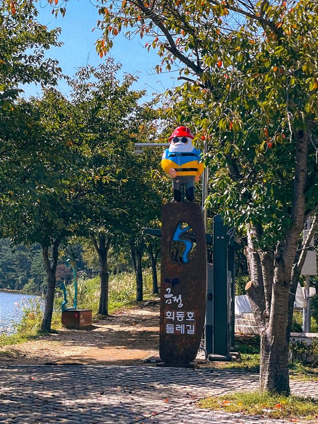 부산 봄맞이 여행명소 “금정 회동호 둘레길” 🌸
