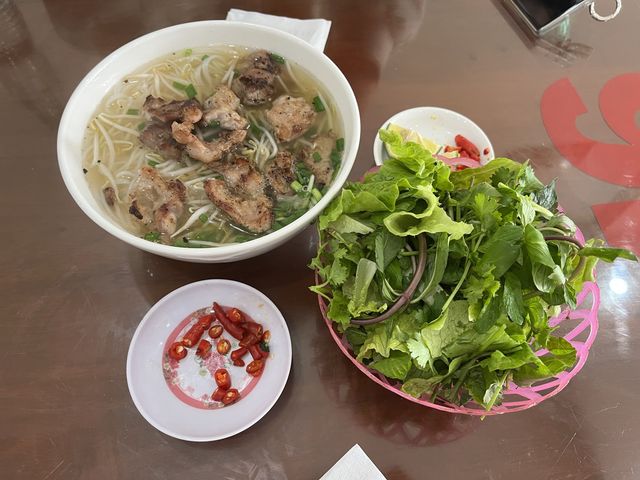 베트남 '땀따오' (Tamdao)