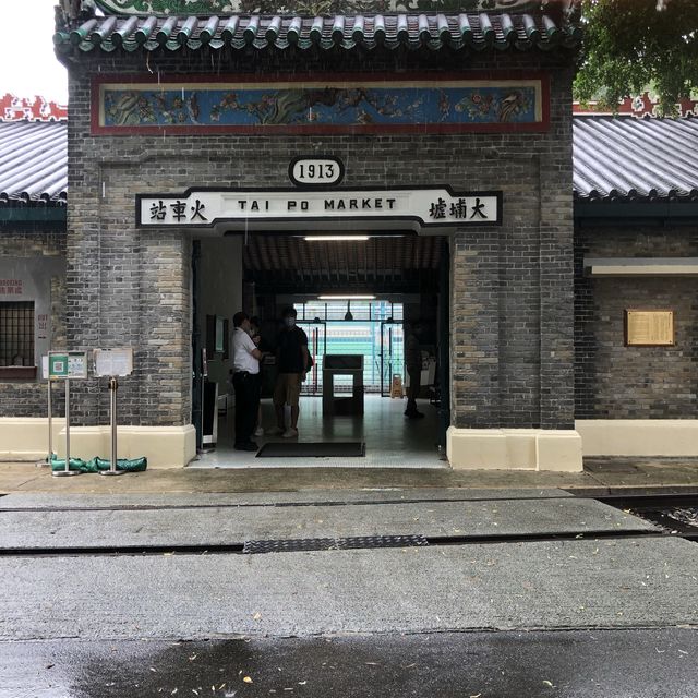 🚂香港鐵路博物館🚂🛤