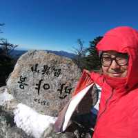 지리산 반야봉 등산