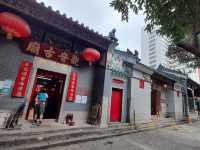 油麻地書院