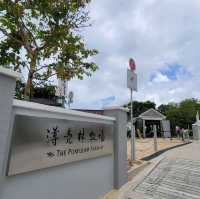 親子好去處 ～ 薄鳧林牧場 The Pokfulam Farm 