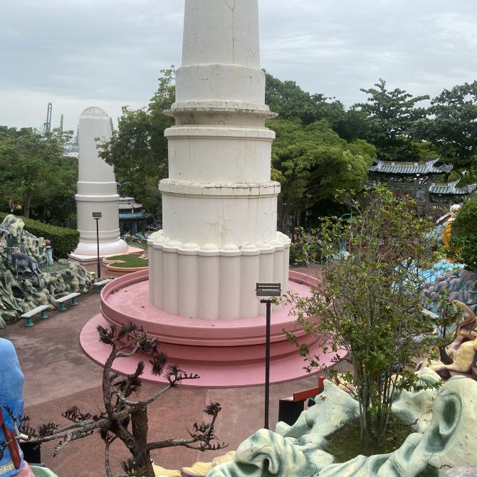 Extraordinary park, Haw Par Villa Taipei Travelogues