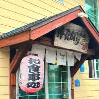 제주여행, 애월맛집 제주에서 만나는 일본 가정식 "키친아루요"