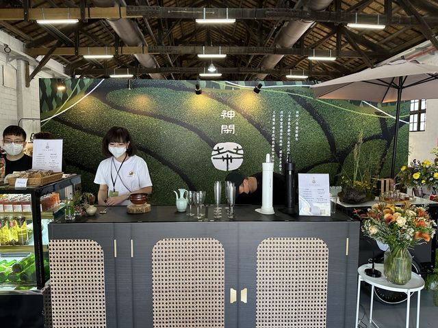 松山文創園區中，特色展覽都是茶品讓人喝茶，還可以了解茶的知識