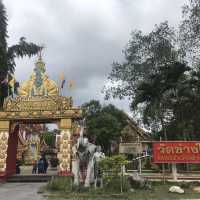 วัดช้างให้ อ.โคกโพธิ์ จ.ปัตตานี