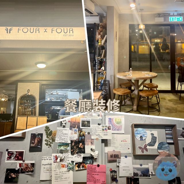 大圍顯徑cafe 晚市食物質素令人失望😮‍💨
