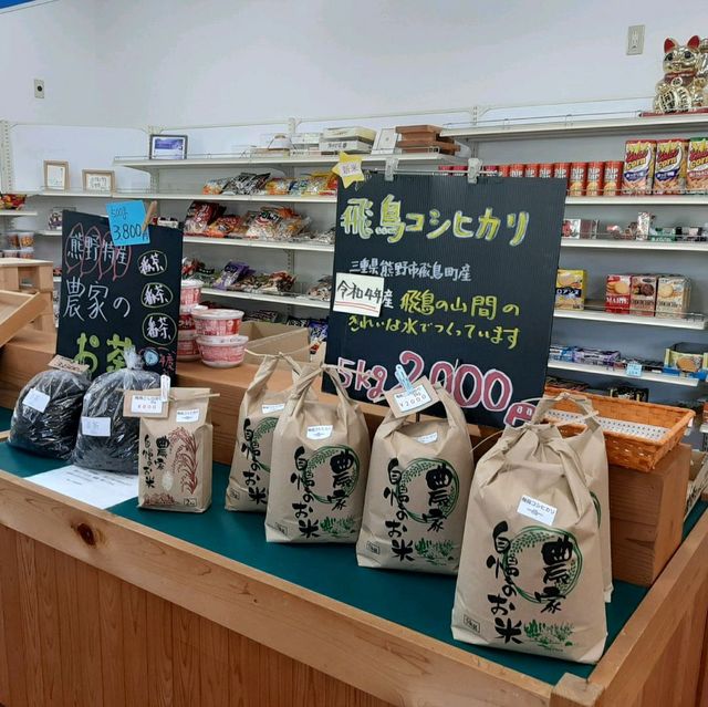 安い！うまい！いつでも買える！みかん専門店