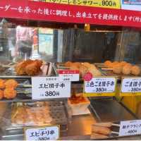 【開華楼/横浜中華街】神奈川県/横浜市