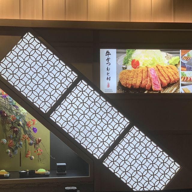 （炸牛元村）美食非吃不可