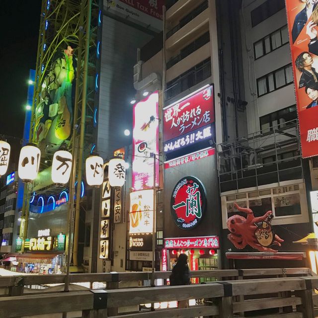 오사카 현지 이자카야 맛집 + 밤거리 산책 = 완벽🍺