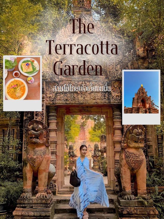 ร้านลับ‼️เมืองลำพูน เหมือนหลุดไปอยู่เมืองเก่า