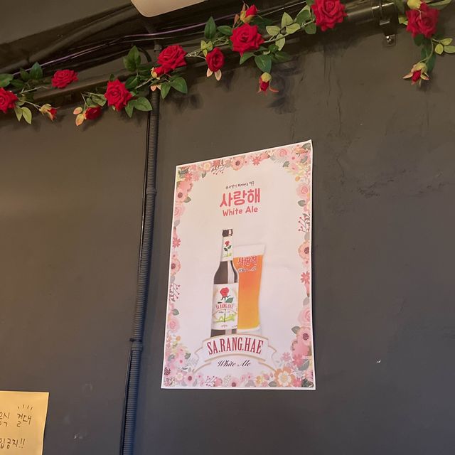 韓国/ソウル【乙支路3街】おすすめの飲み屋街の中のお店紹介💕