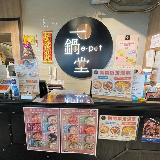 澳洲和牛午市放題