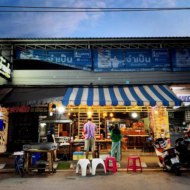 The Best Mala near Hua Hin Beach 🍡
