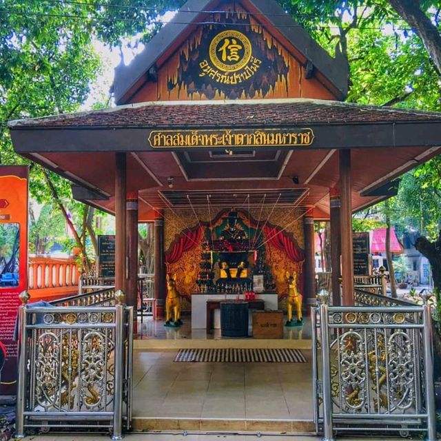 🙏วัดโพธิ์บางคล้า บ้านของค้างคาวแม่ไก่