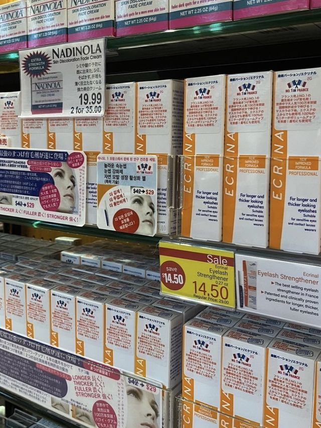 グアムでお土産やご飯の確保におすすめのお店