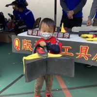《超熱鬧~西灣河消防局開放日🎉》