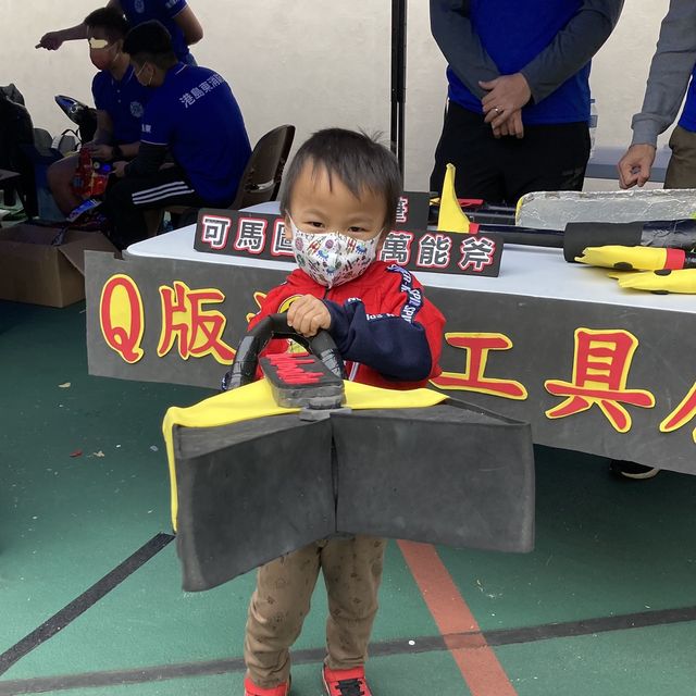 《超熱鬧~西灣河消防局開放日🎉》 《超熱鬧~西灣河消防局開放日🎉》