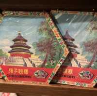 香港歷史博物館
