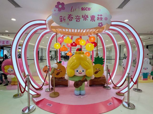 萌虎賀歲@LCX