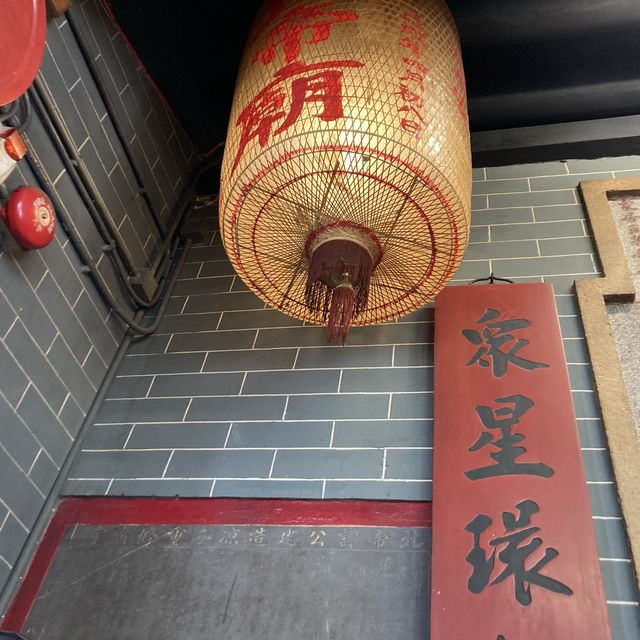 黃泥涌北帝譚公廟及天后廟
