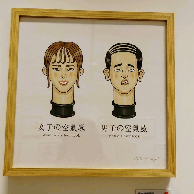 保羅先生《妙想天開》個人展覽 @「海港城・美術館」 