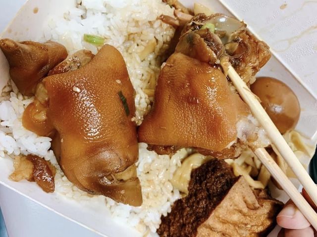 台北豬腳名店；富霸王豬腳