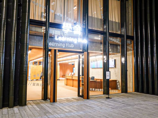 《L社區》- 白雙全藝術展 《L社區》- 白雙全藝術展