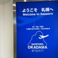 道内旅行なら丘珠空港が便利。
