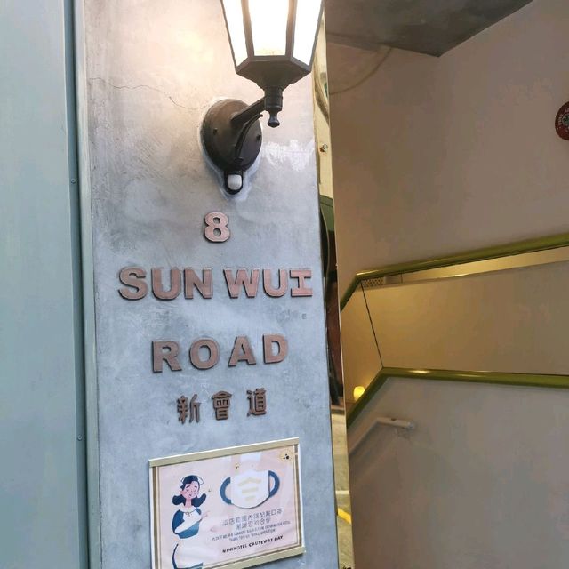 銅鑼灣特色性價比Staycation 酒店