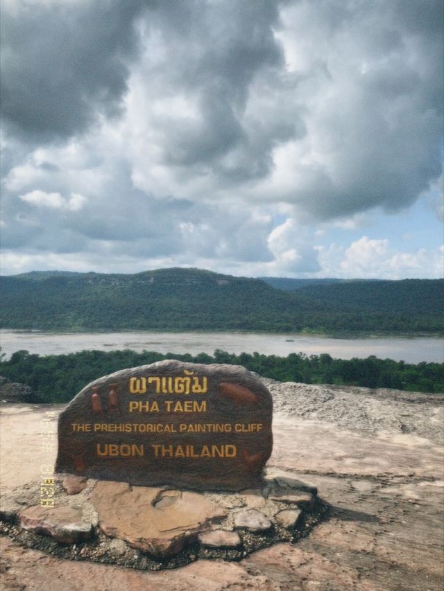 อุทยานแห่งชาติผาแต้ม