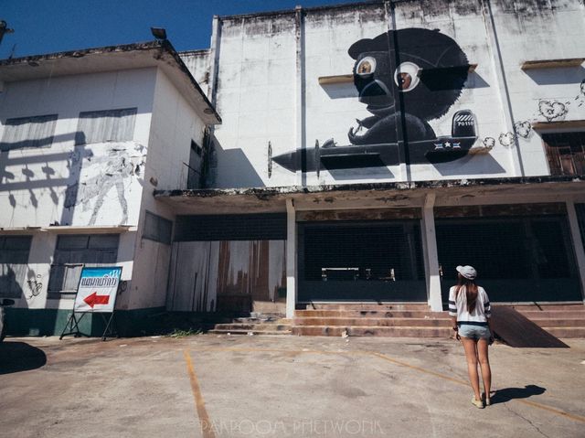 บ้านโป่ง street art จ.ราชบุรี