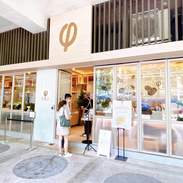 靚靚cafe @ 太古 PHI COFFEE & PANCAKE