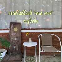 เมืองมรดกโลกก็มีคาเฟ่นะคะ✨
