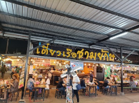 Owl Market ตลาดนกฮูก at Nonthaburi 