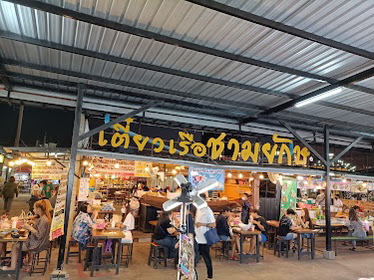 Owl Market ตลาดนกฮูก at Nonthaburi 