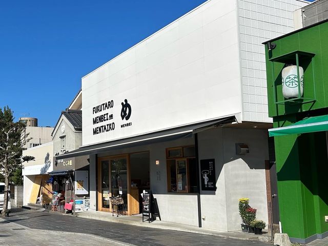 【太宰府参道】福太郎のめんたい焼きおにぎり
