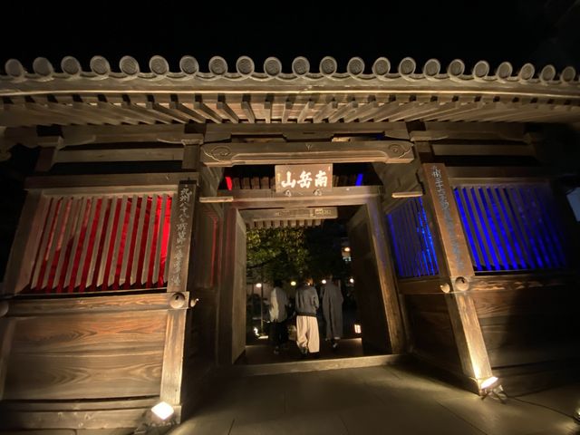博多旧市街ライトアップウォーク2022「博多千年煌夜」『東長寺』