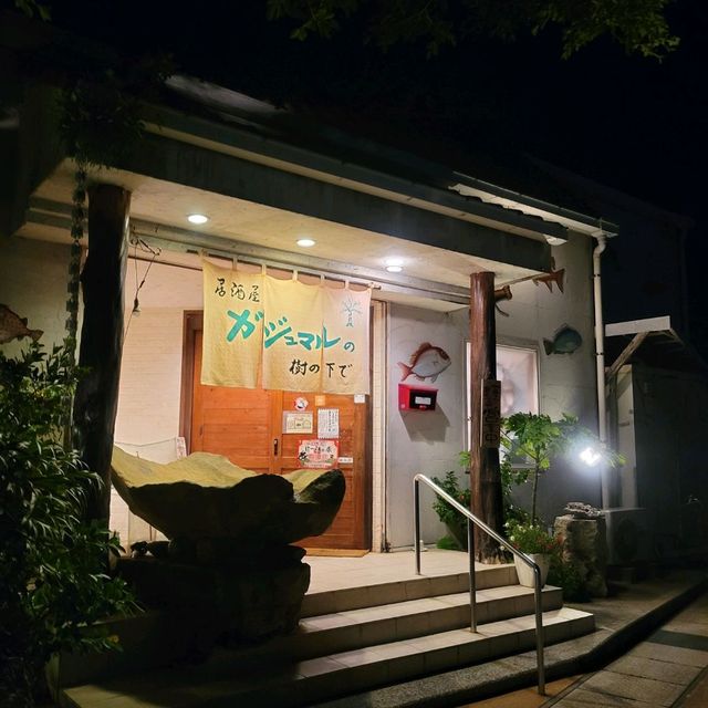 【奄美大島】ガジュマルの樹の下で