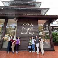 น้ำตกพลิ้ว ,รัตนะบุรี
