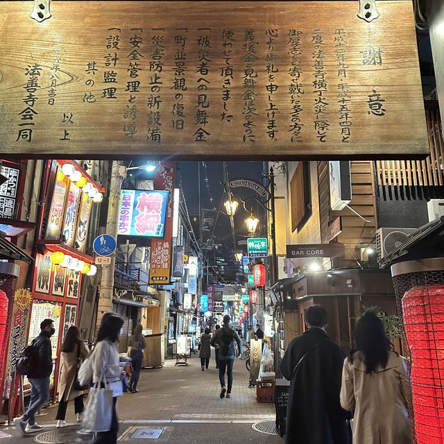 Dontonbori street