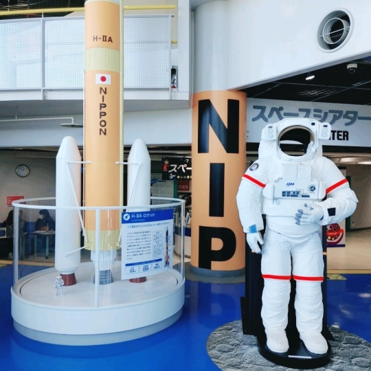 さぬきこどもの国 室内展示 | Trip.com 高松