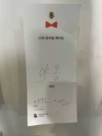 고즈넉한 데이트를 원할때 가기 좋은,국립현대미술관 서울