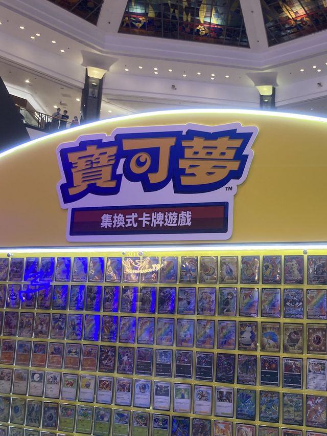本地遊之荷里活廣場Pokémon樂園