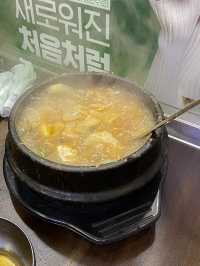 가마솥 삼겹살 맛집, 푸줏간 생고기점